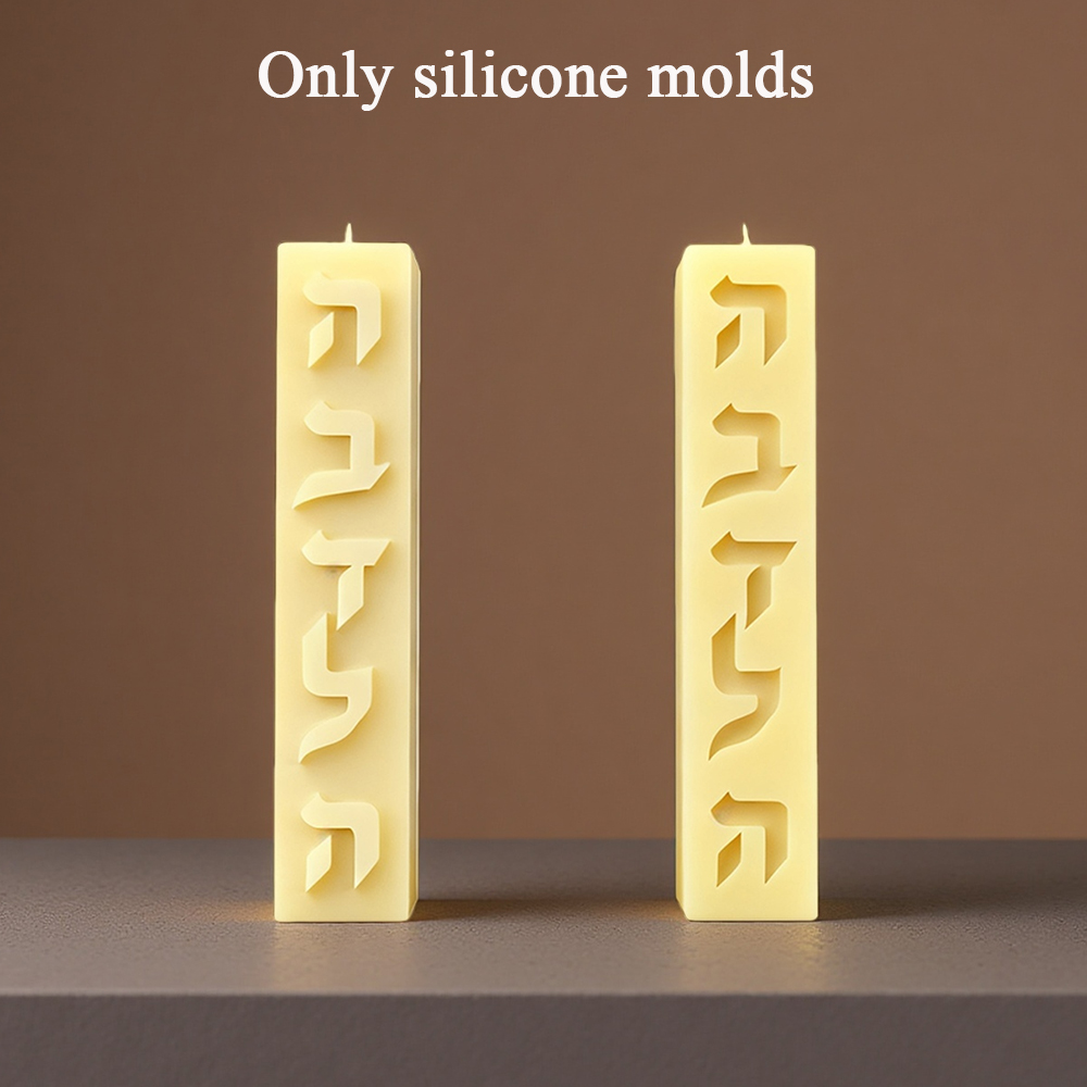 Candle Making Activity - DIY siliconen kaars schimmel Hebreeuwse letters